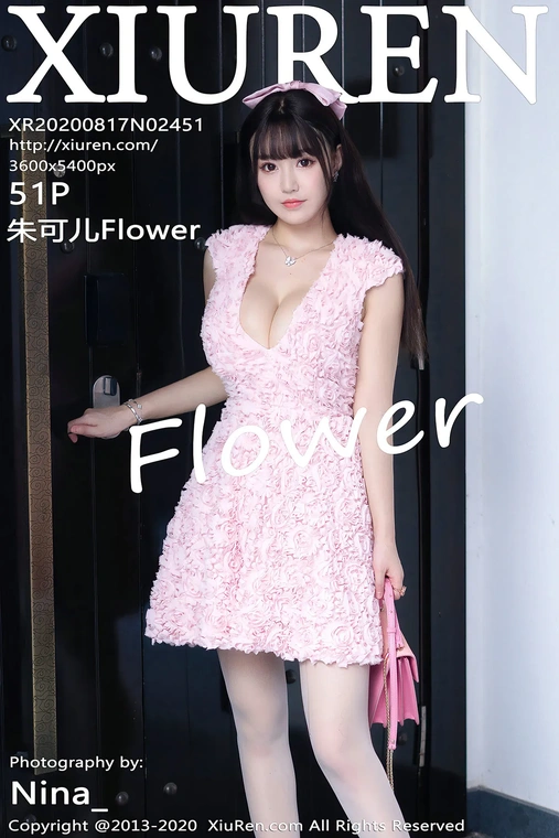 [Xiuren秀人网] 2020.08.17 NO.2451 朱可儿Flower[52P]