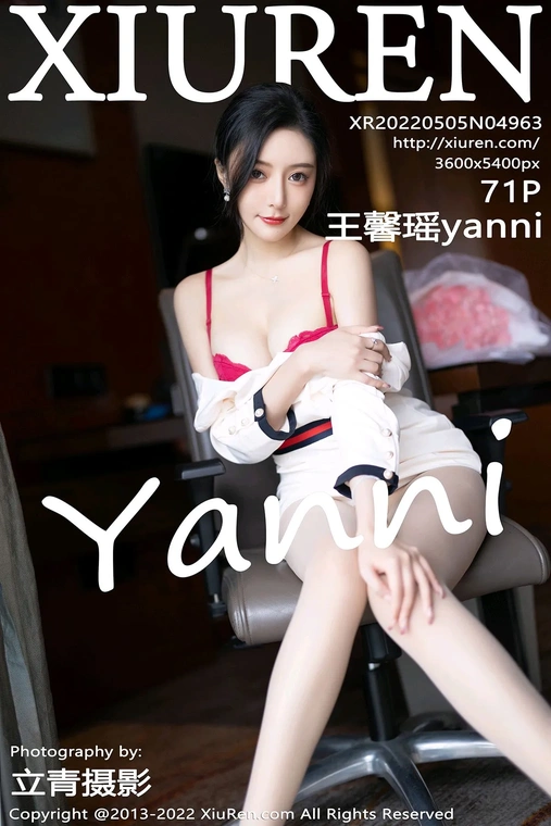 [Xiuren秀人网]2022.05.05 NO.4963 王馨瑶yanni[71P]