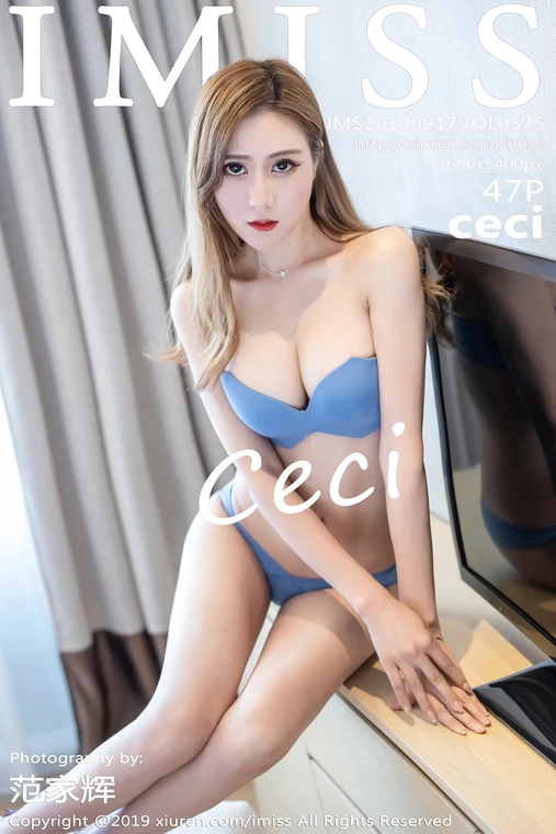 2019.09.17 Vol.375 ceci[48P]