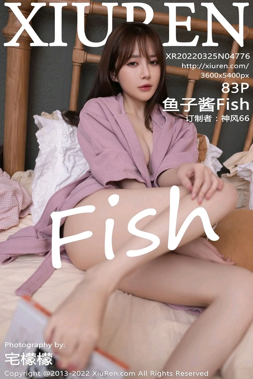 [Xiuren秀人网]2022.03.25 NO.4776 鱼子酱Fish[83P]