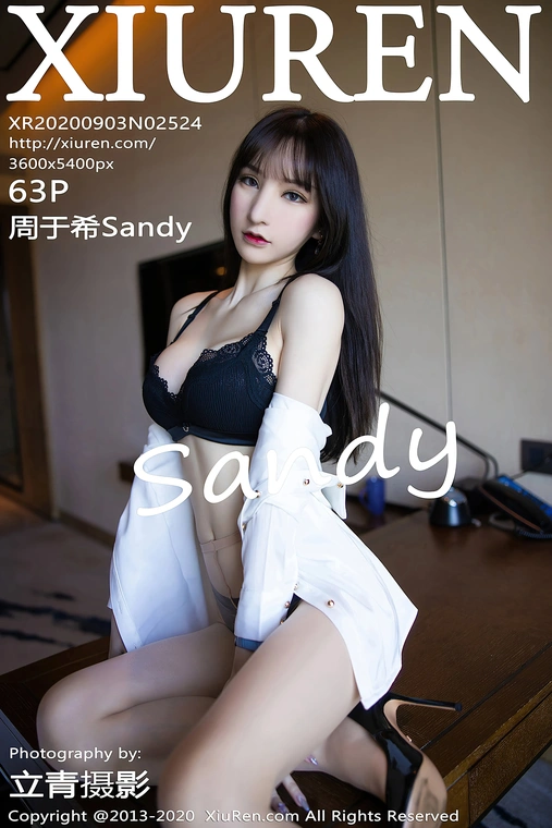 [Xiuren秀人网] 2020.09.03 NO.2524 周于希Sandy[64P]