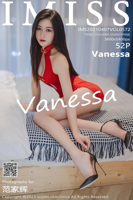 2021.04.07 VOL.572 Vanessa[54P]