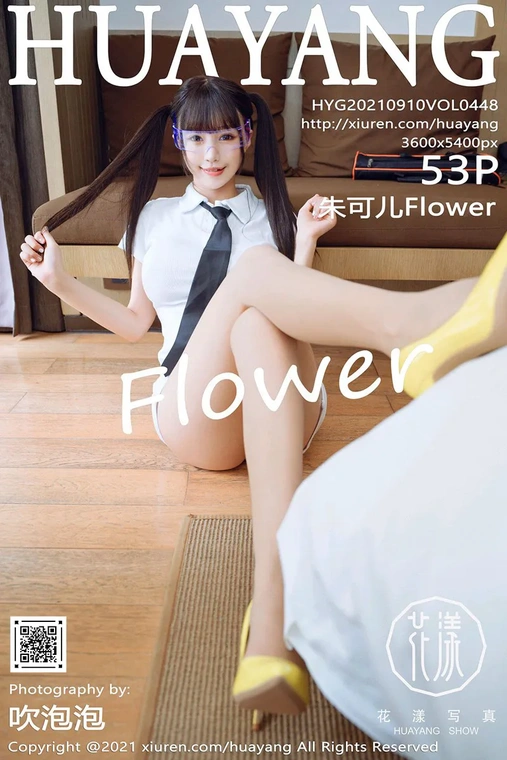 [HuaYang花漾show]2021.09.10 VOL.448 朱可儿Flower[53P]
