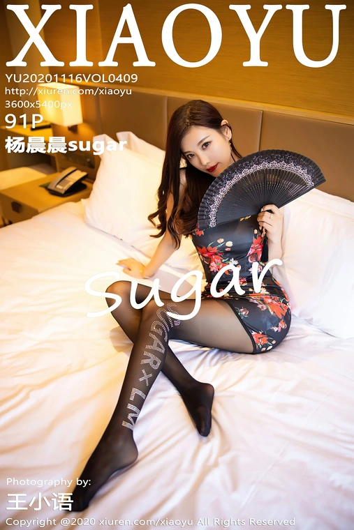 [XIAOYU语画界] 2020.11.16 Vol.409 杨晨晨sugar[92P]