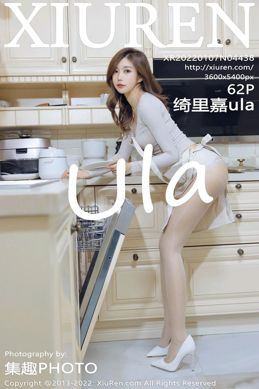 [Xiuren秀人网]2022.01.07 NO.4438 绮里嘉ula[63P]