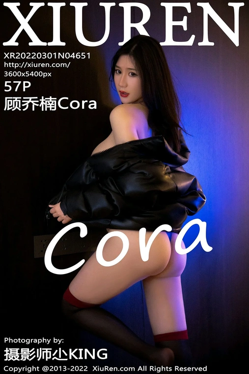 [Xiuren秀人网]2022.03.01 NO.4651 顾乔楠Cora[58P]