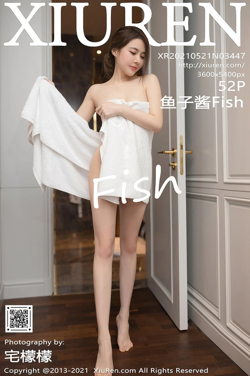 [Xiuren秀人网]2021.05.21 NO.3447 鱼子酱Fish[53P]