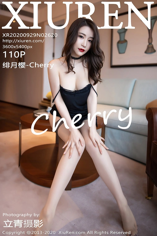 [Xiuren秀人网] 2020.09.29 NO.2620 绯月樱-Cherry[111P]