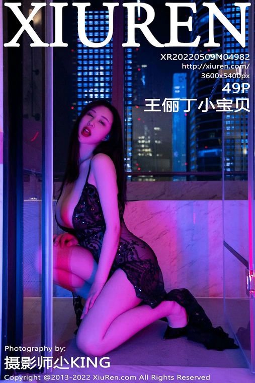 [Xiuren秀人网]2022.05.09 NO.4982 王俪丁小宝贝[49P]