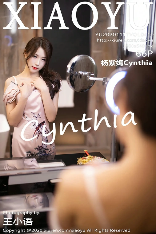 [XIAOYU语画界] 2020.11.17 Vol.410 杨紫嫣Cynthia[67P]