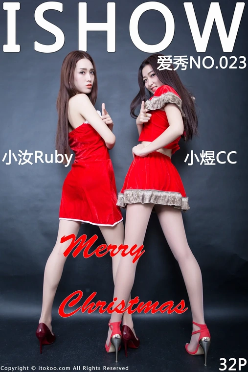 [ISHOW爱秀] 2015.12.24 No.023 小汝Ruby ＆ 小煜CC Merry Christmas[33P]