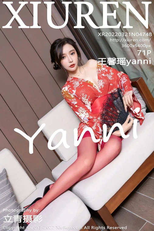 [Xiuren秀人网]2022.03.21 NO.4748 王馨瑶yanni[71P]