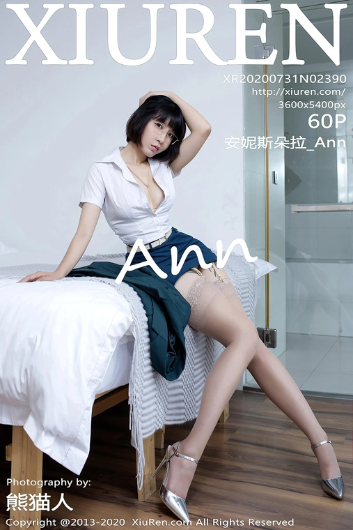 [Xiuren秀人网] 2020.07.31 NO.2390 安妮斯朵拉_Ann[61P]