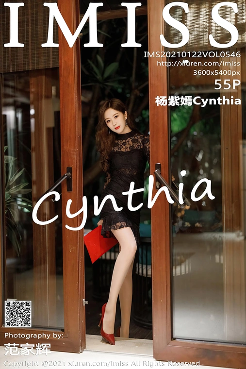 2021.01.22 Vol.546 杨紫嫣Cynthia[56P]