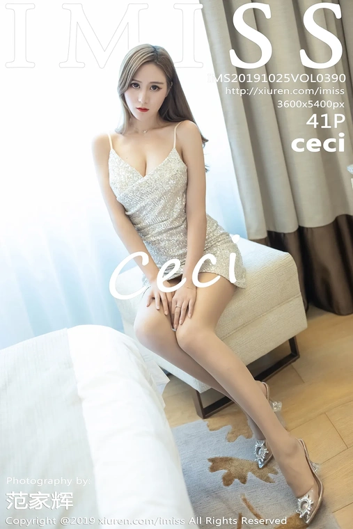 2019.10.25 Vol.390 ceci[42P]