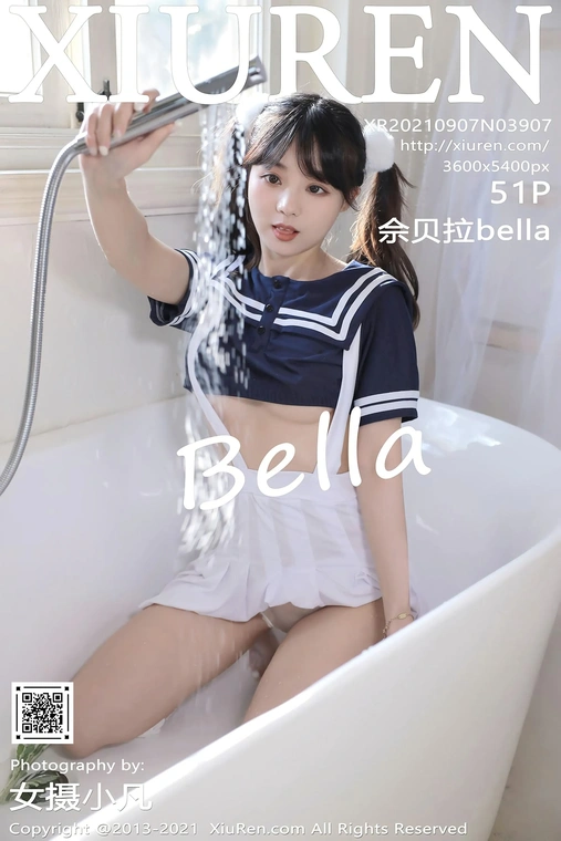 [Xiuren秀人网]2021.09.07 NO.3907 佘贝拉Bella[52P]