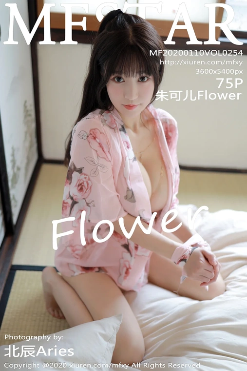 2020.01.10 Vol.254 朱可儿Flower[76P]