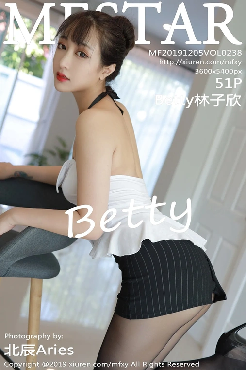2019.12.05 Vol.238 Betty林子欣[52P]