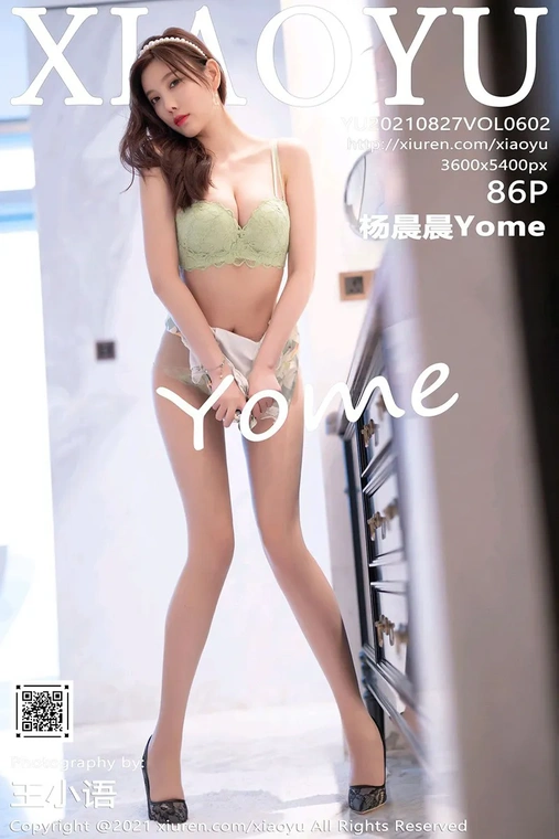 [XIAOYU语画界]2021.08.27 VOL.602 杨晨晨Yome[87P]