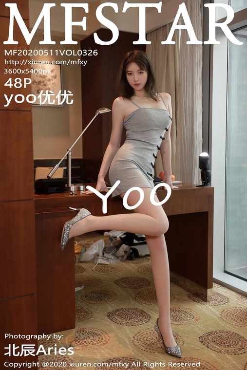 2020.05.11 Vol.326 秀长的纤纤细腿 yoo优优[49P]