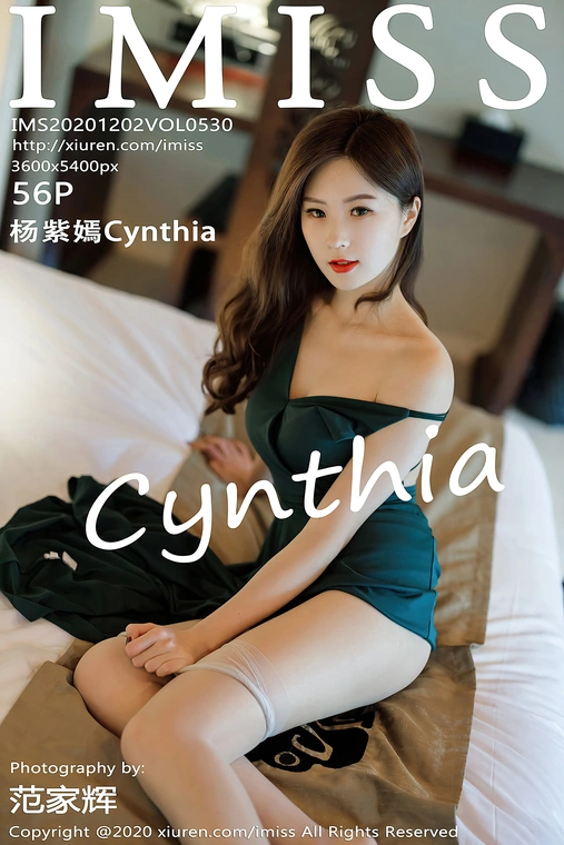 2020.12.02 Vol.530 杨紫嫣Cynthia[58P]