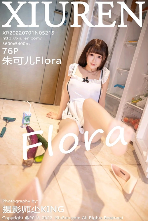 [Xiuren秀人网]2022.07.01 NO.5215 朱可儿Flora[76P]