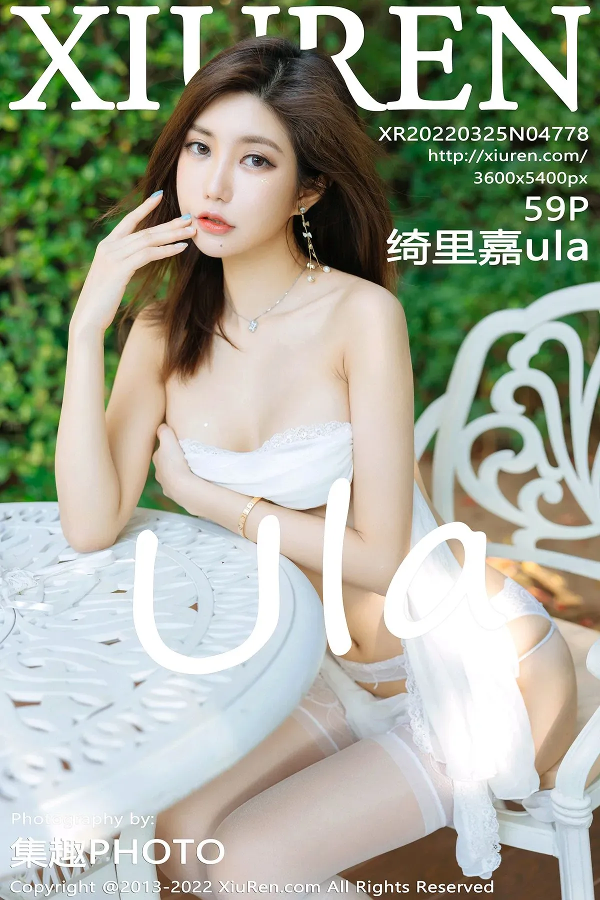 [Xiuren秀人网]2022.03.25 NO.4778 绮里嘉ula[59P]插图