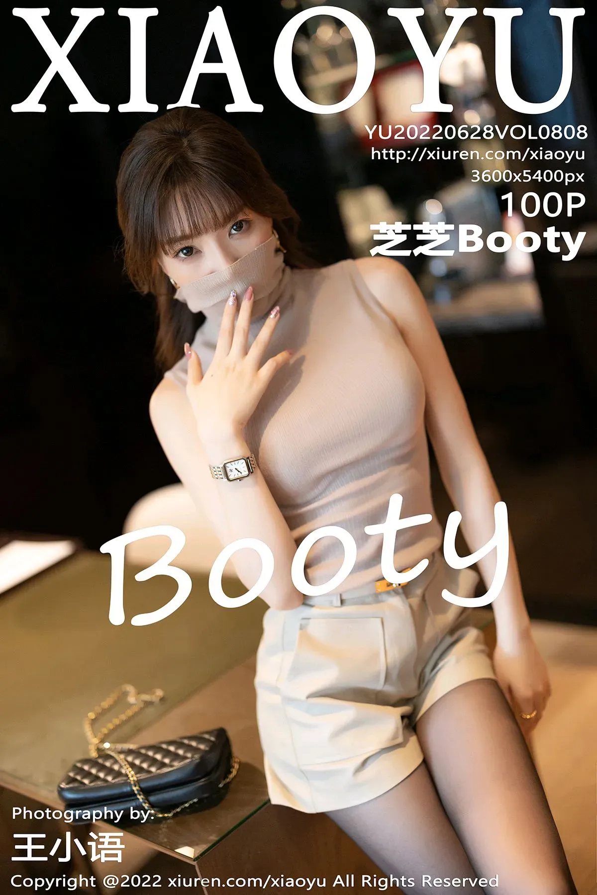 [XIAOYU语画界]2022.06.28 VOL.808 芝芝Booty[100P]插图