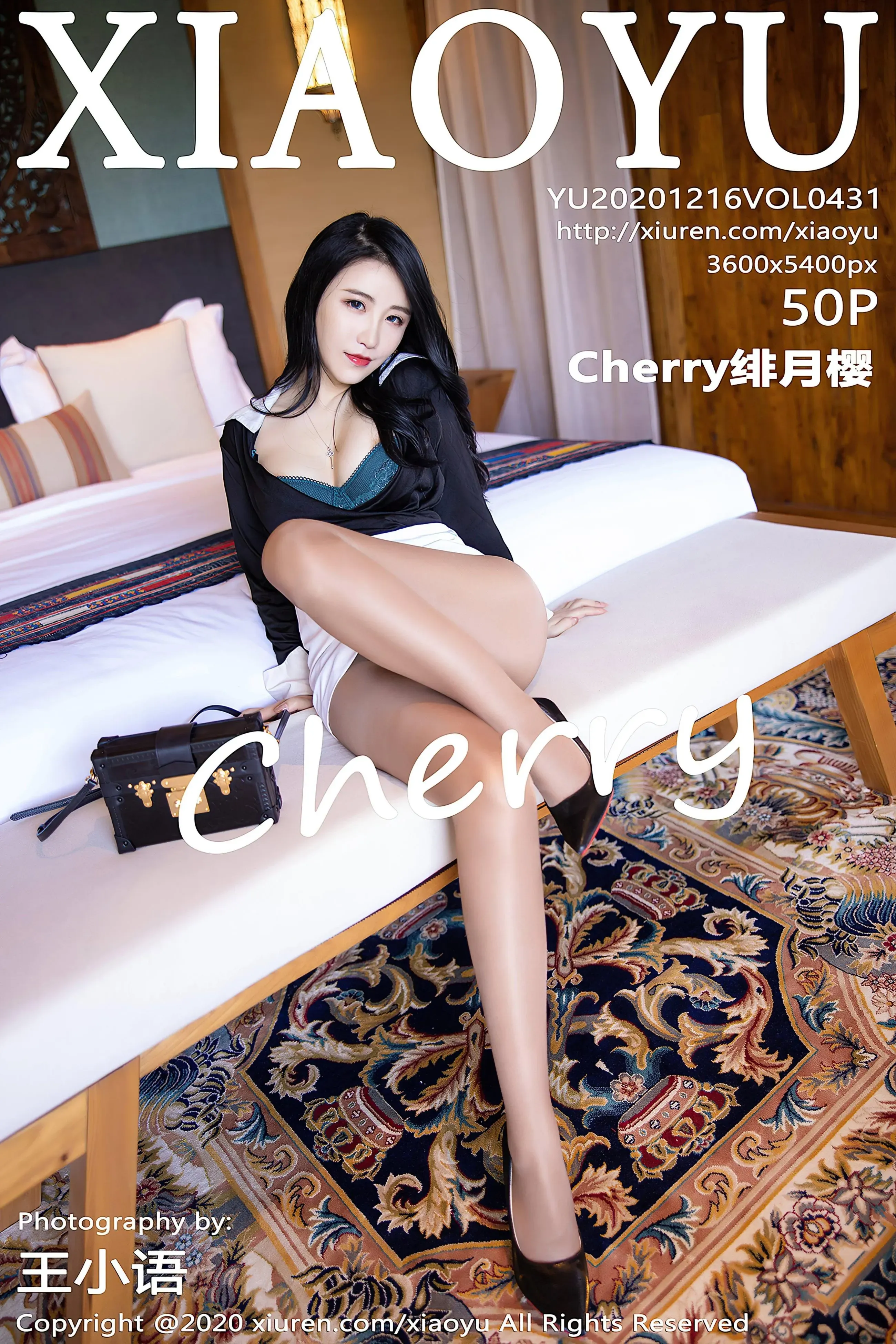 [XIAOYU语画界] 2020.12.16 Vol.431 Cherry绯月樱[51P]插图