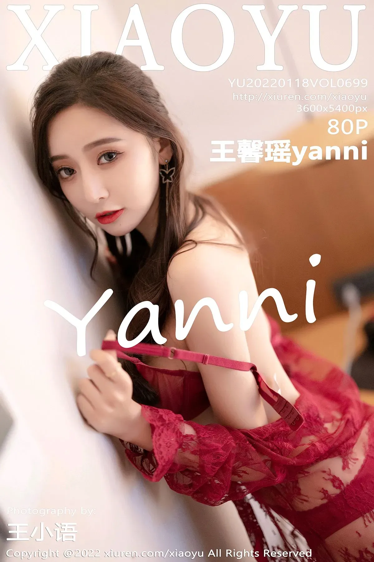 [XIAOYU语画界]2022.01.18 VOL.699 王馨瑶yanni[81P]插图