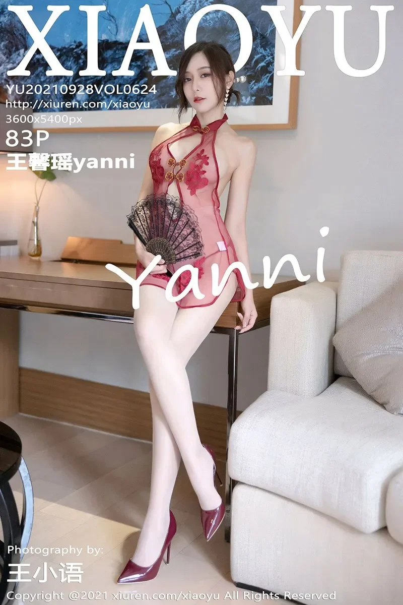 [XIAOYU语画界]2021.09.28 VOL.624 王馨瑶yanni[84P]插图