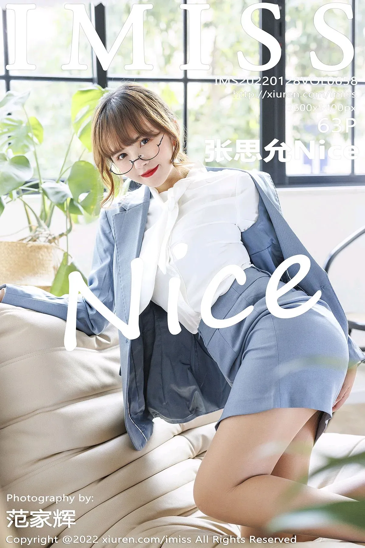 2022.01.28 VOL.658 张思允Nice[64P]插图