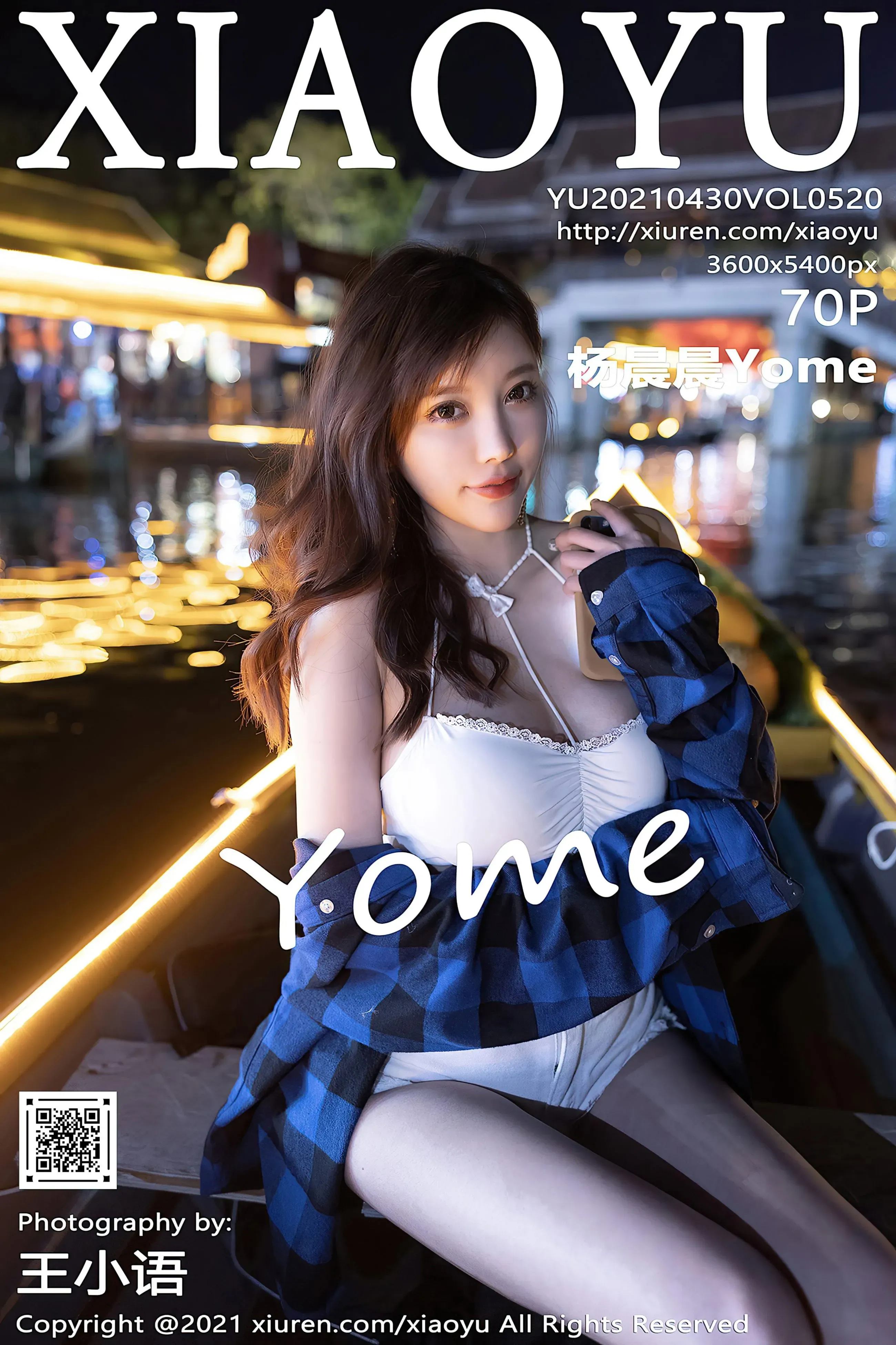 [XIAOYU语画界]2021.04.30 VOL.520 杨晨晨Yome[71P]插图