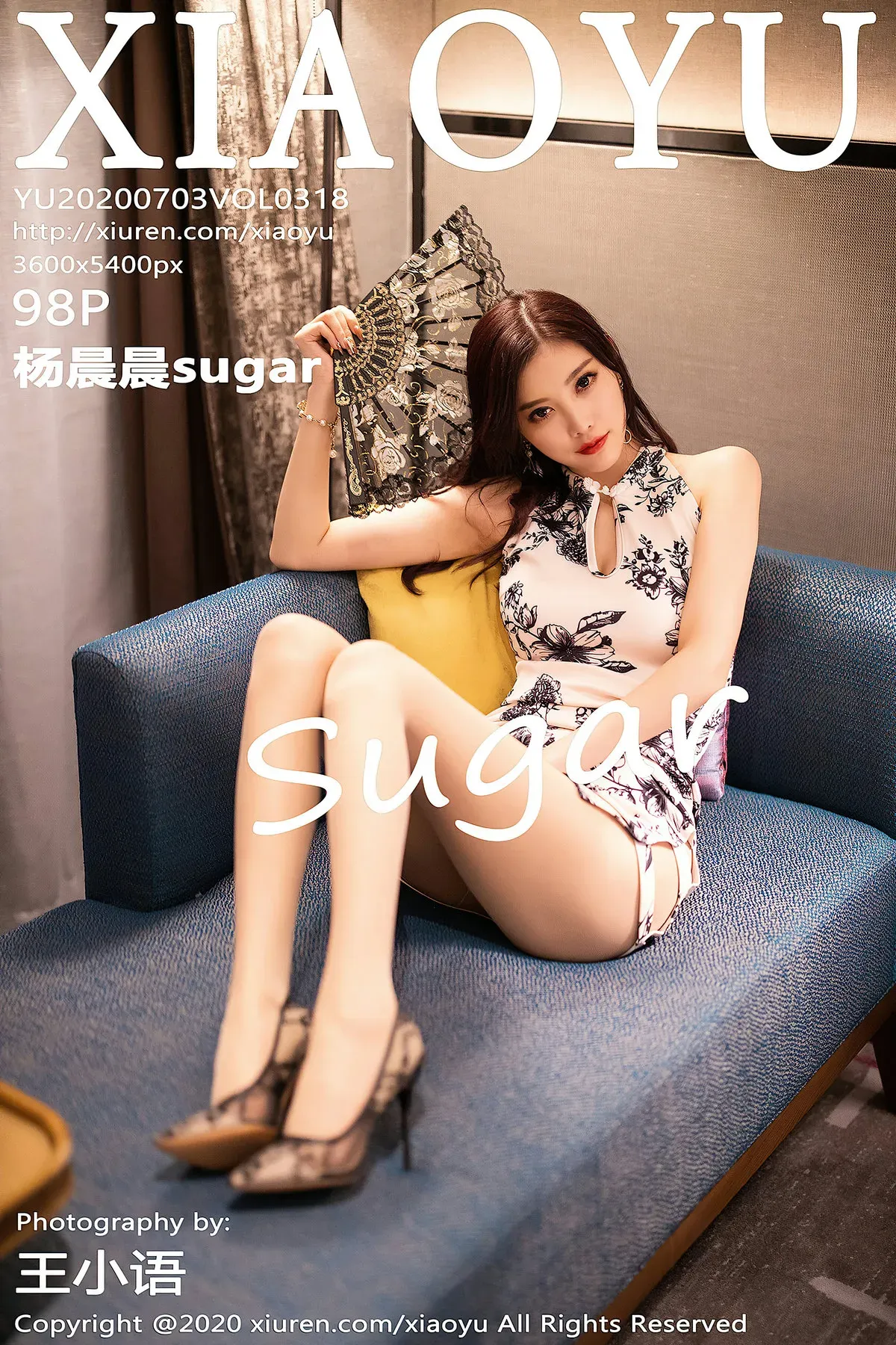 [XIAOYU语画界] 2020.07.03 Vol.318 杨晨晨sugar[99P]插图