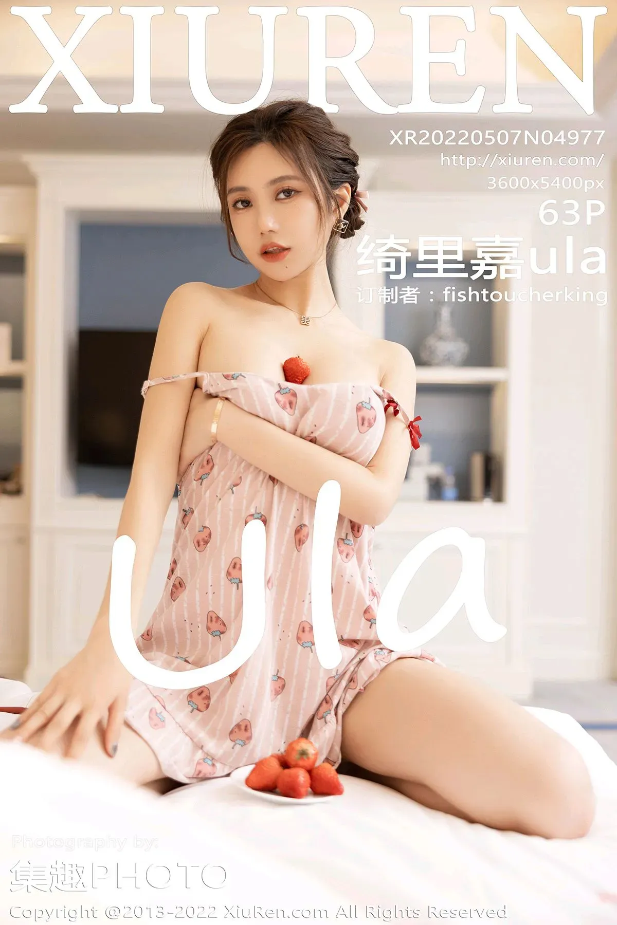 [Xiuren秀人网]2022.05.07 NO.4977 绮里嘉ula[63P]插图