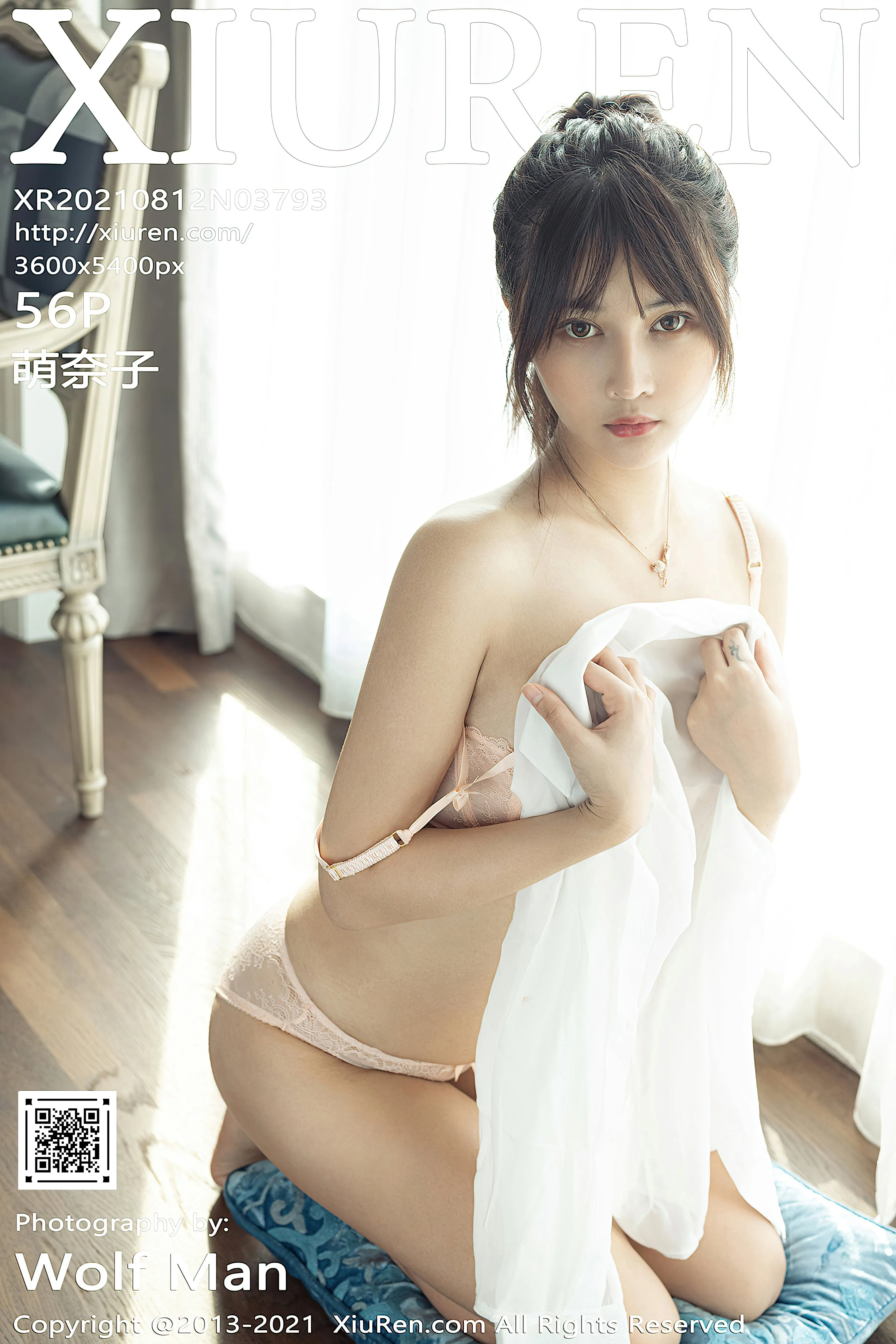 [Xiuren秀人网]2021.08.12 NO.3793 萌奈子[57P]插图