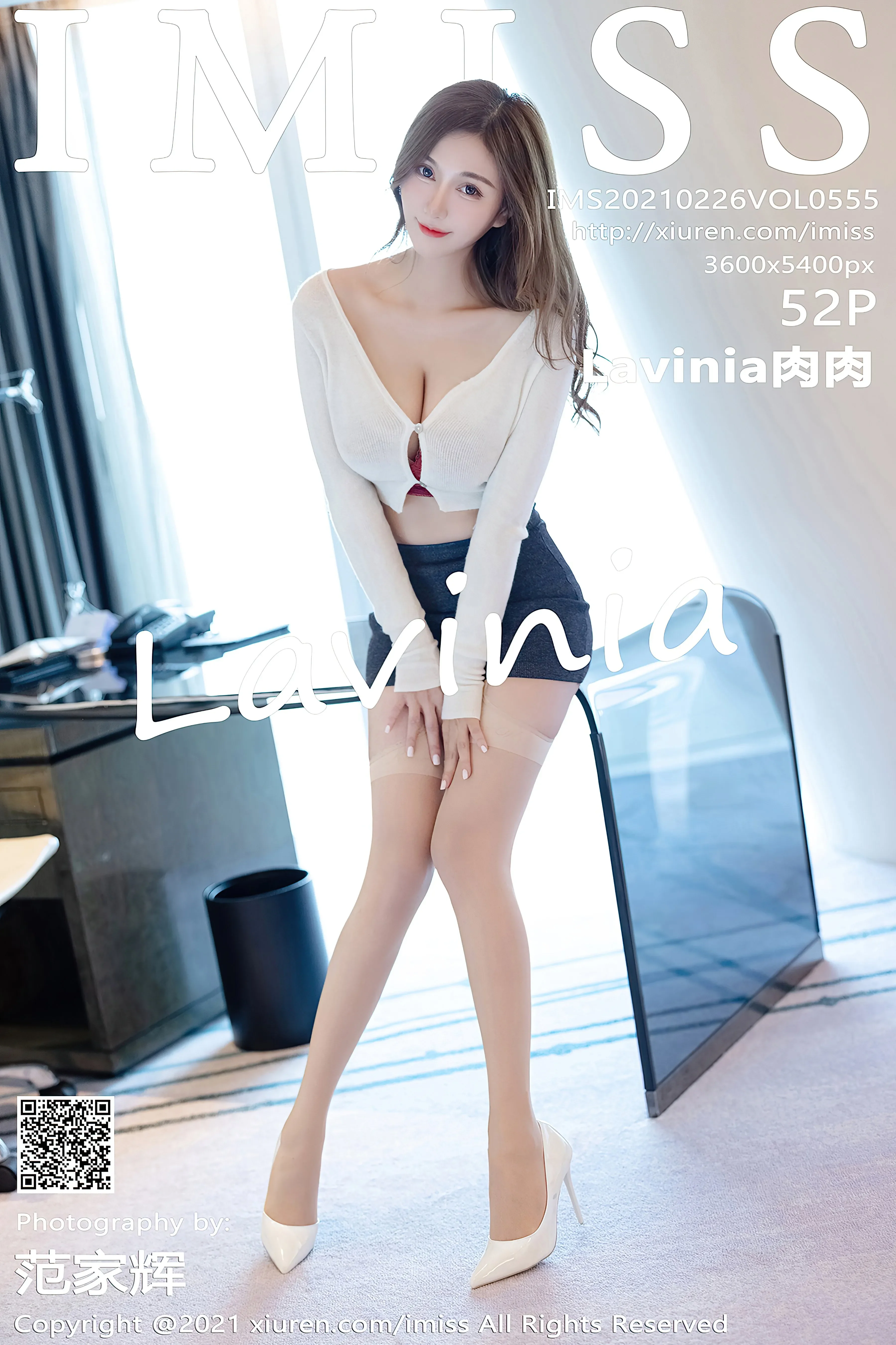 2021.02.26 VOL.555 Lavinia肉肉[53P]插图