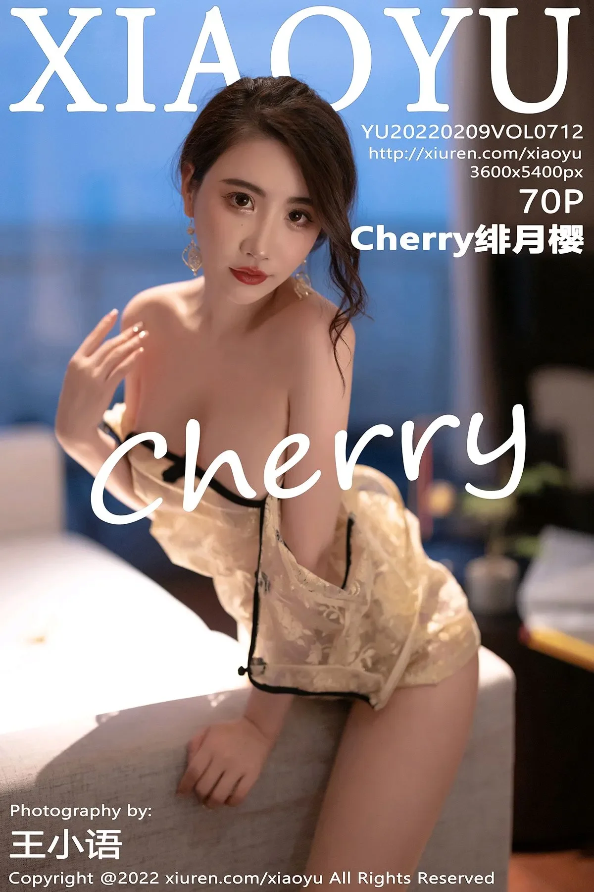 [XIAOYU语画界]2022.02.09 VOL.712 Cherry绯月樱[71P]插图