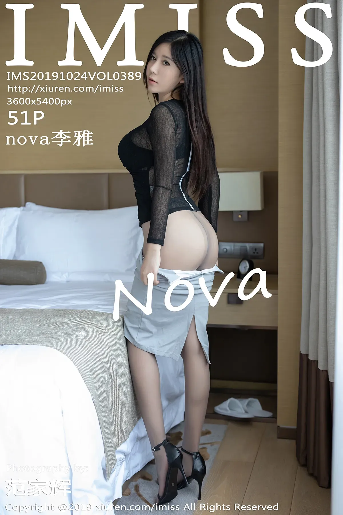 2019.10.24 Vol.389 nova李雅[52P]插图