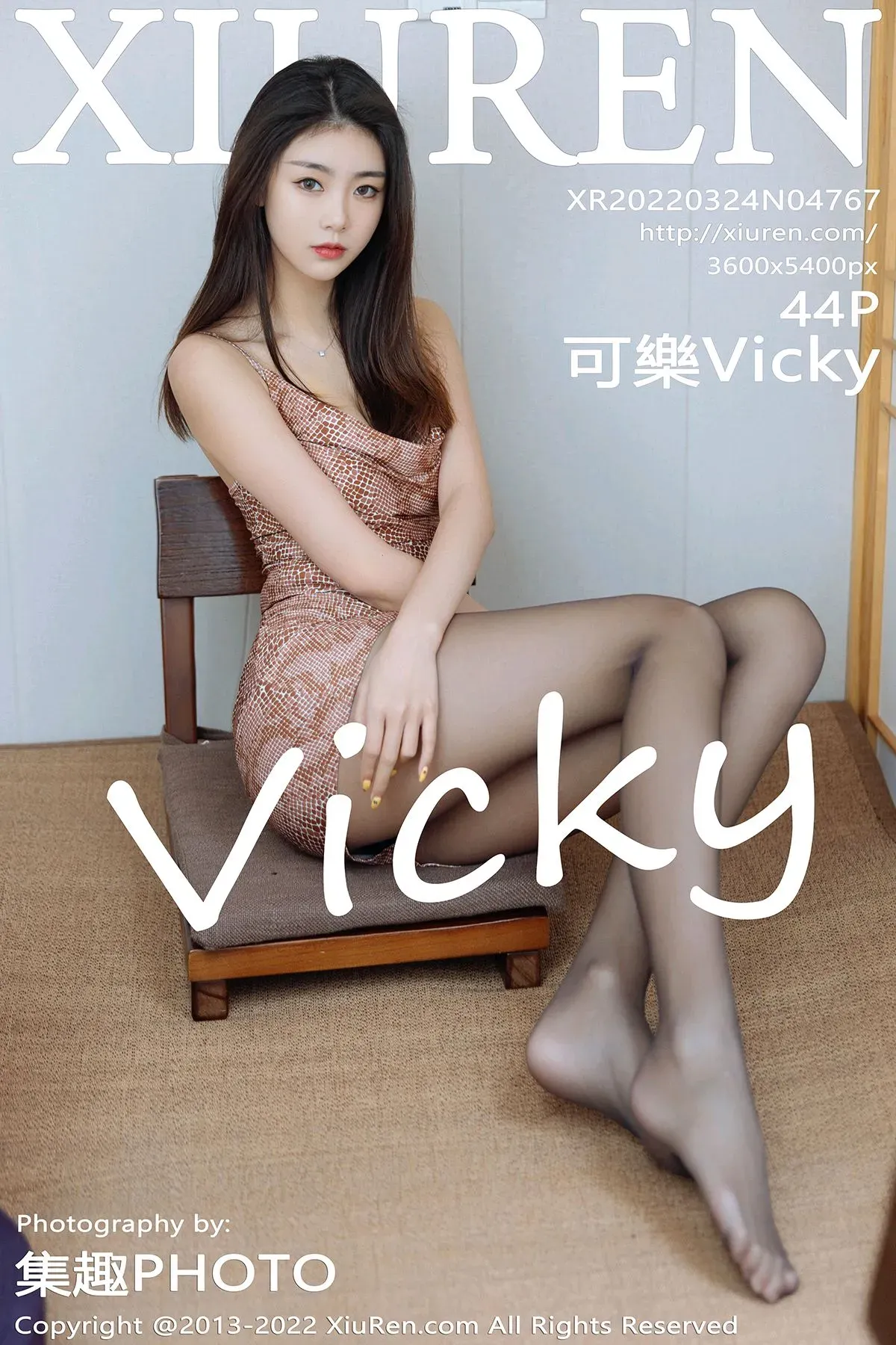 [Xiuren秀人网]2022.03.24 NO.4767 可樂Vicky[44P]插图