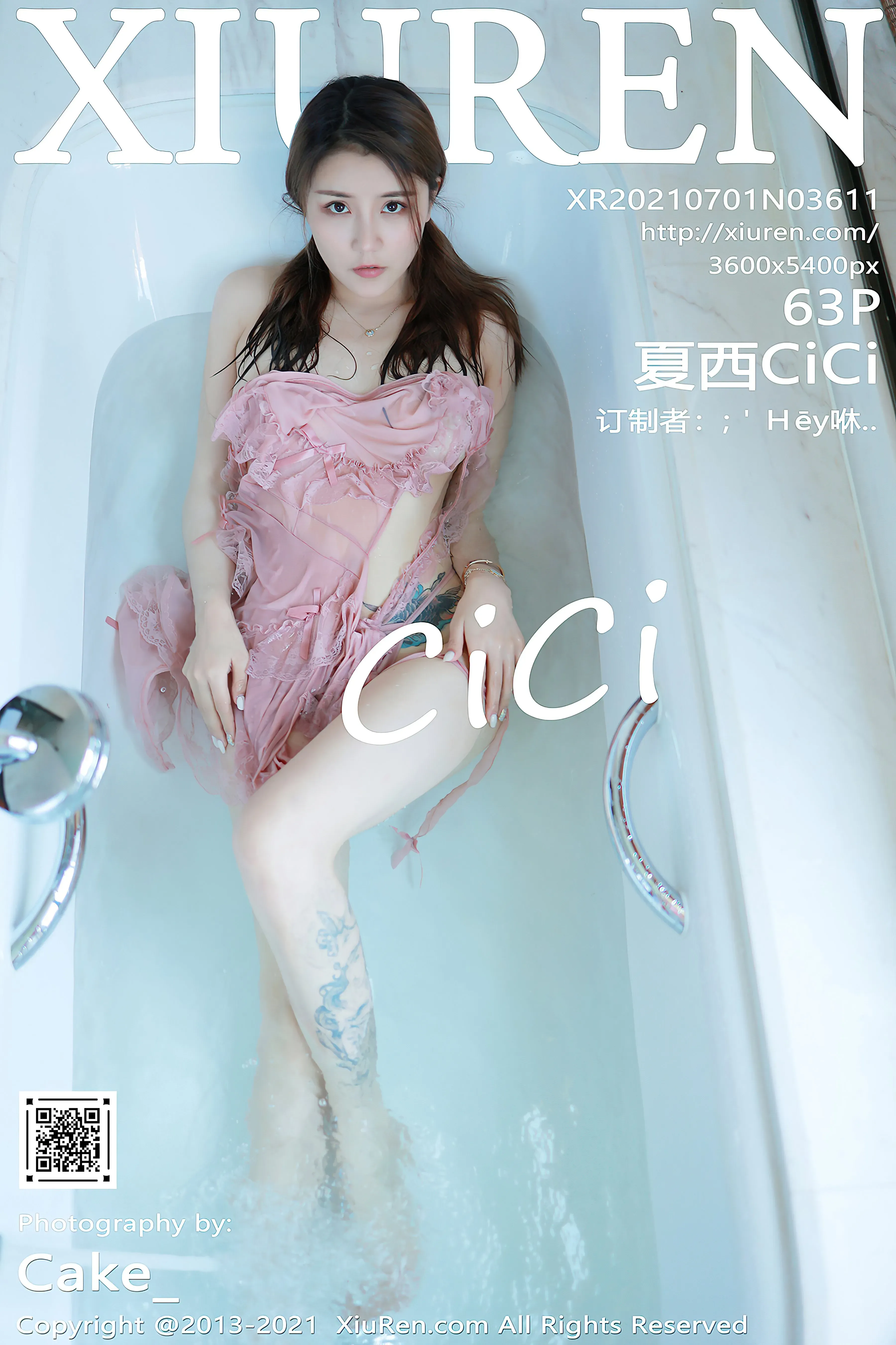 [Xiuren秀人网]2021.07.01 NO.3611 夏西CiCi[64P]插图