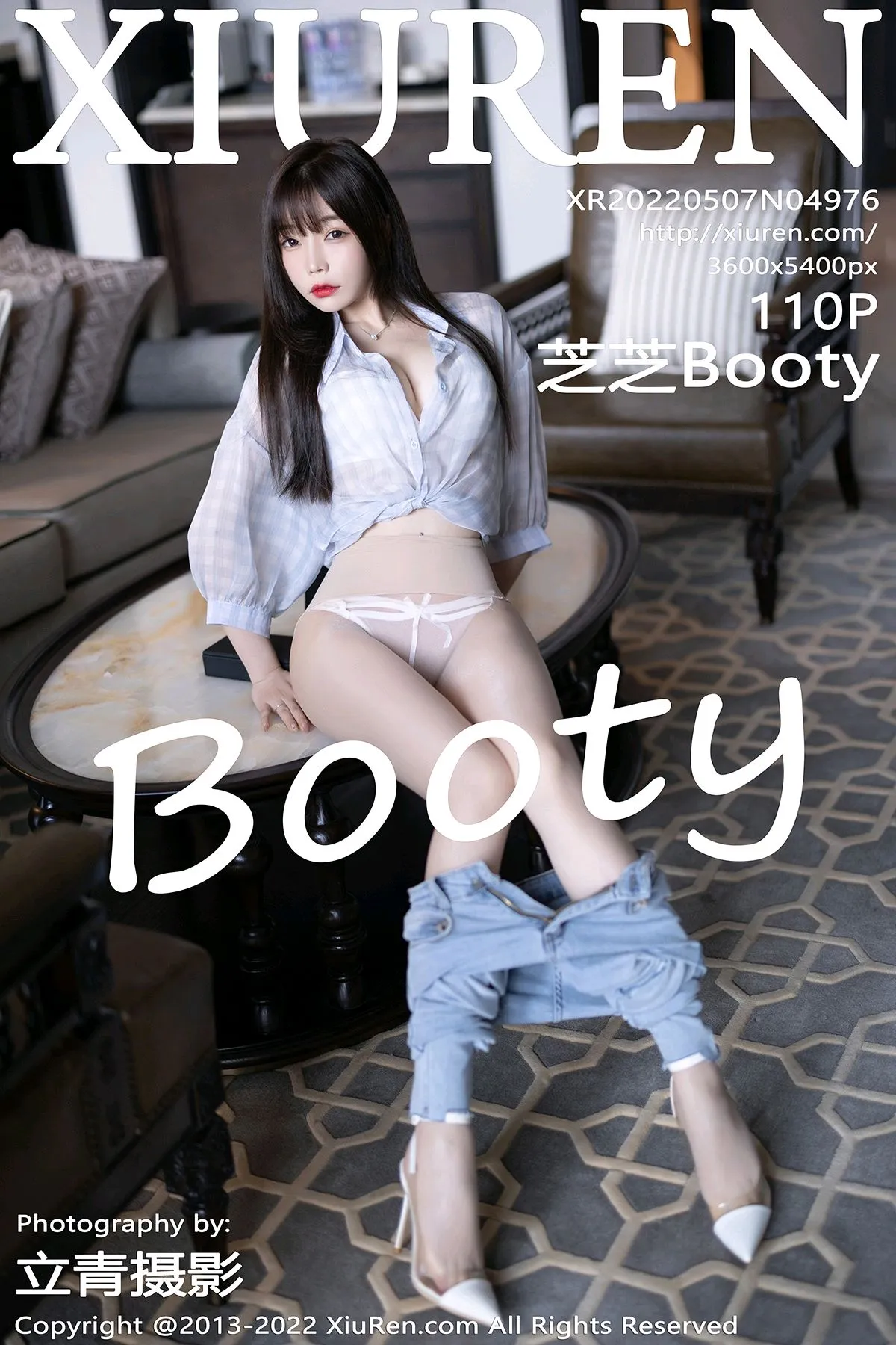 [Xiuren秀人网]2022.05.07 NO.4976 芝芝Booty[110P]插图