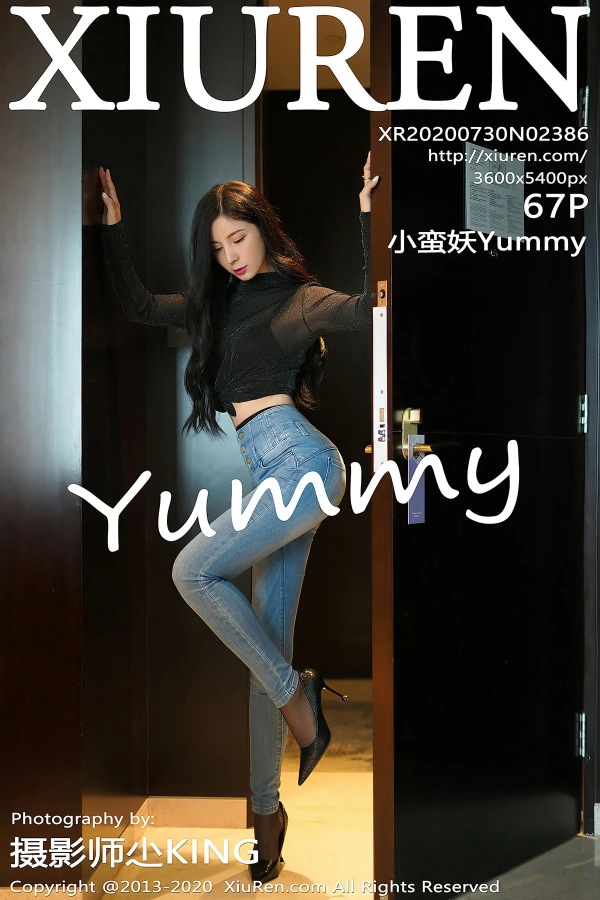 [Xiuren秀人网] 2020.07.30 NO.2386 小蛮妖Yummy[68P]插图