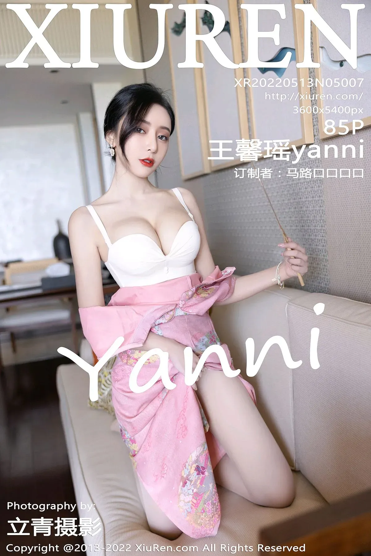 [Xiuren秀人网]2022.05.13 NO.5007 王馨瑶yanni[85P]插图