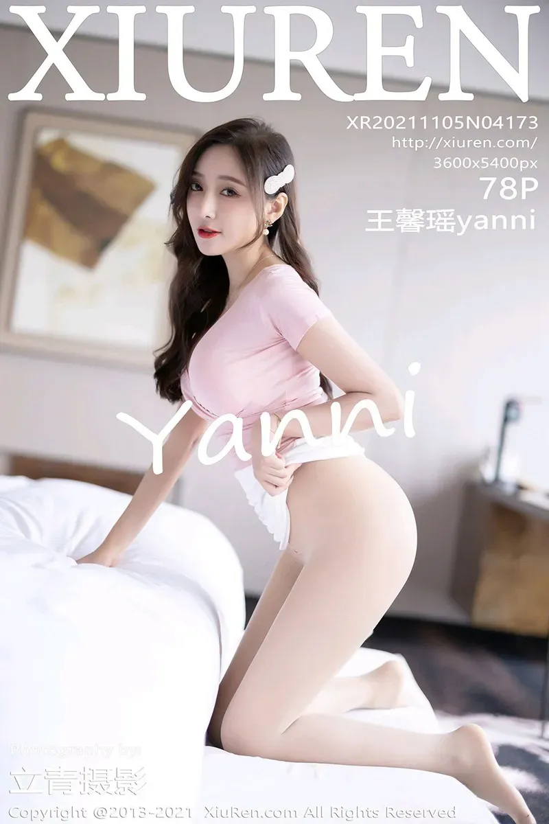 [Xiuren秀人网]2021.11.05 NO.4173 王馨瑶yanni[79P]插图