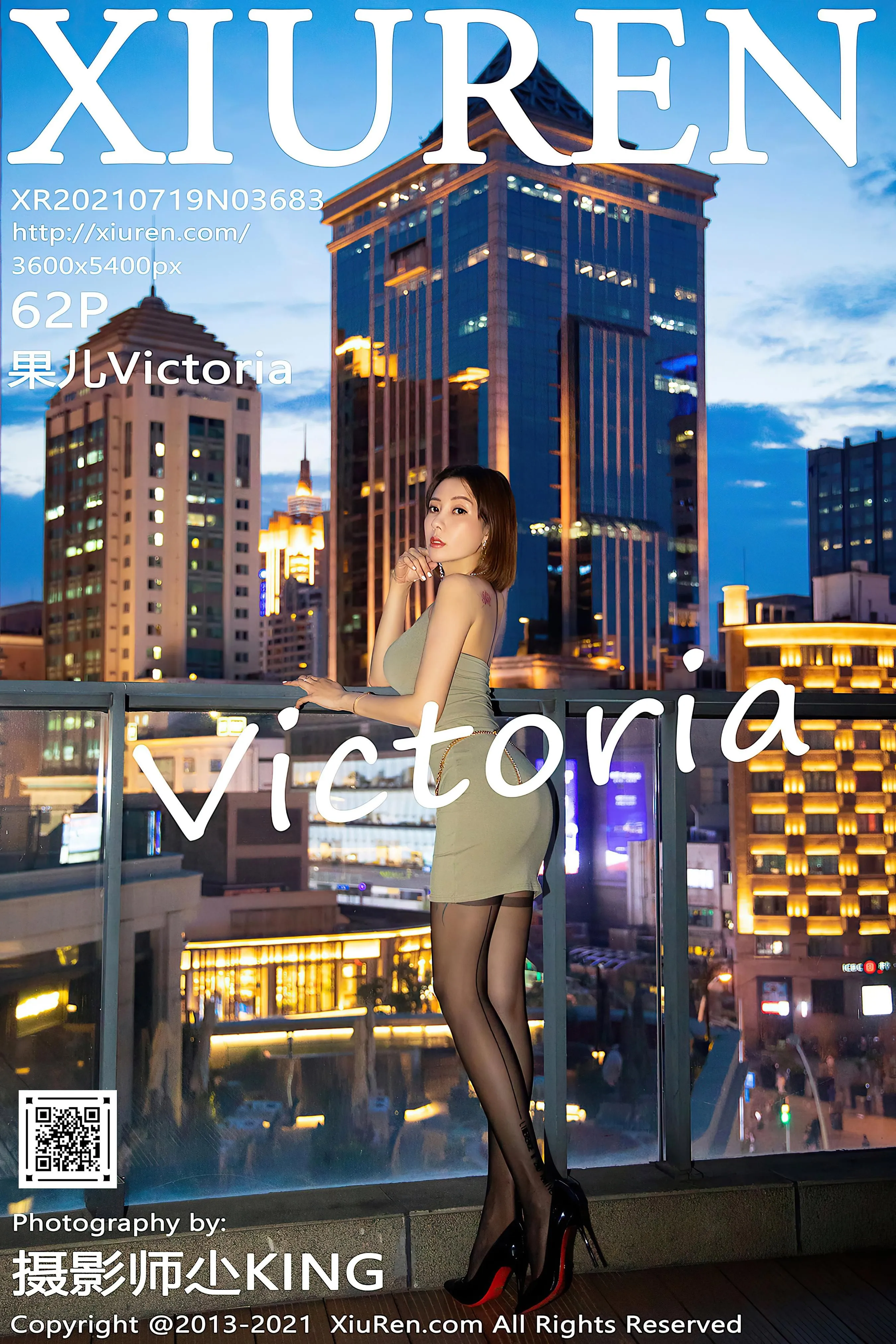 [Xiuren秀人网]2021.07.19 NO.3683 果儿Victoria[63P]插图