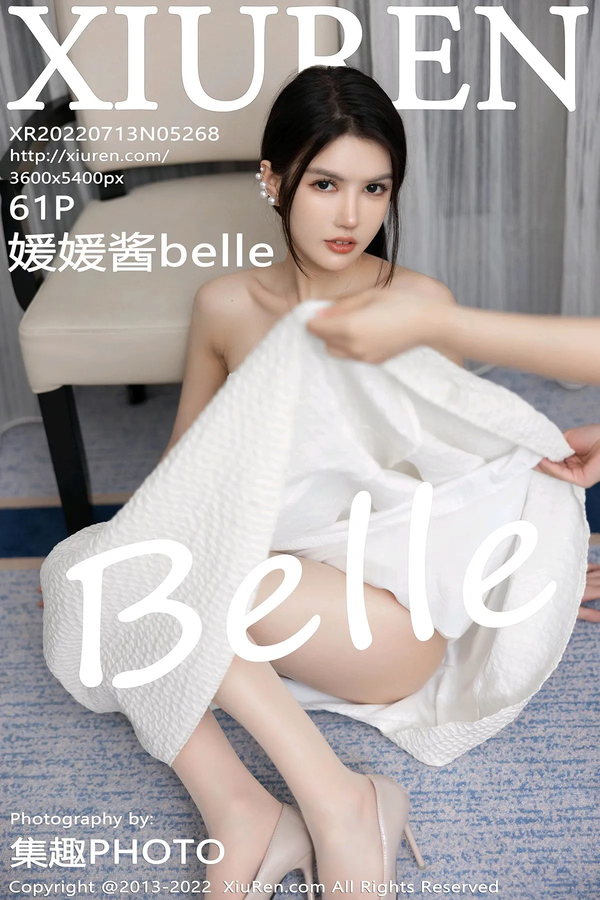 [Xiuren秀人网]2022.07.13 NO.5268 媛媛酱belle[61P]插图