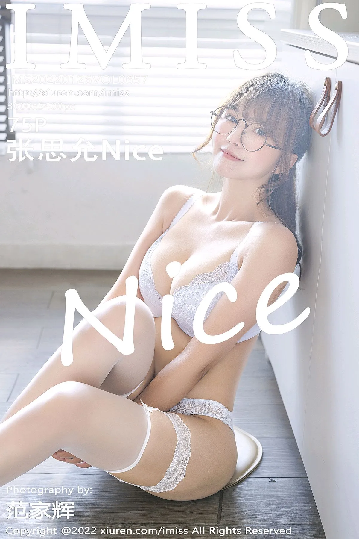 2022.01.26 VOL.657 张思允Nice[76P]插图